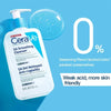 CeraVe SA Smoothing Cleanser for Dry, Rough, and Bumpy Skin - 236ml