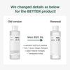 ANUA Heartleaf 77% Soothing Toner - 250ml