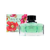 Gucci Flora Women Edt 75Ml