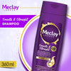 Meclay London Smooth & Straight Shampoo