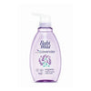 Babi Mild Relaxing Lavender Organic Head & Body Baby Bath Wash - 380ml