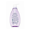 Babi Mild Relaxing Lavender Organic Head & Body Baby Bath Wash - 380ml