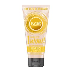 Sunsilk Morbidi & Lumiosi Hair Mask - 180ml Sunsilk Morbidi & Lumiosi Hair Mask - 180ml