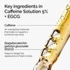 The Ordinary Caffeine Solution 5% + EGCG | 30ml for Brighter Eyes